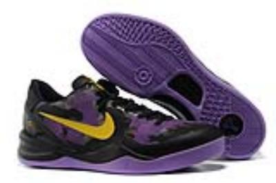 Cheap Kobe 8 wholesale No. 17